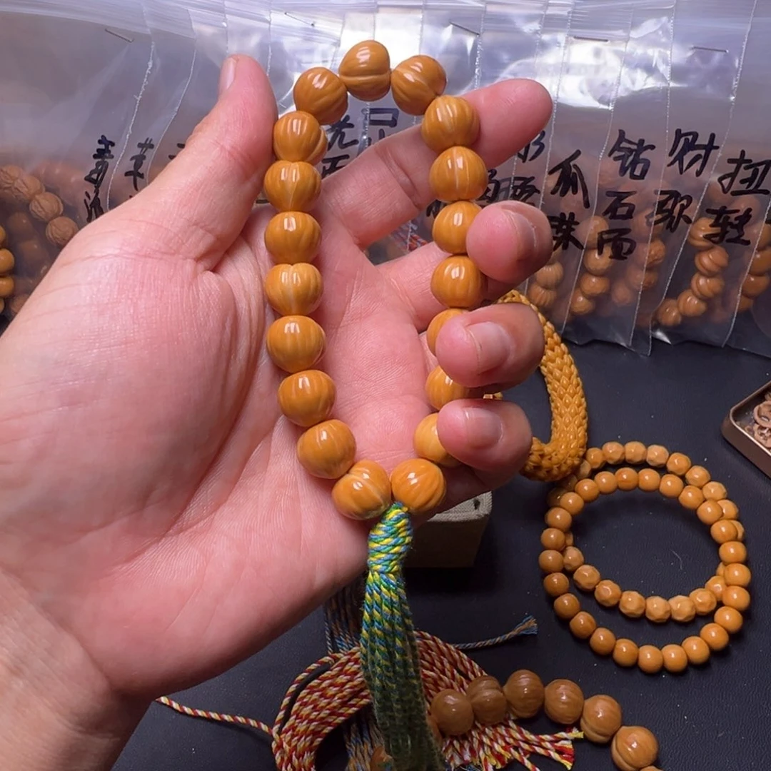 手串猴头核桃啊啊啊啊啊啊啊啊啊啊啊啊啊啊啊啊啊啊