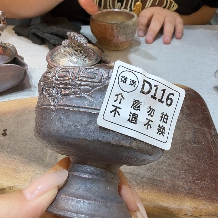 陶盘柴烧新品福利多多