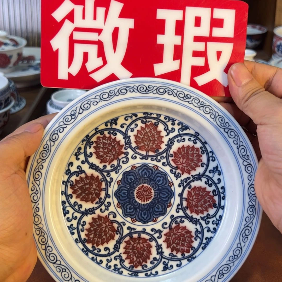 摆件微瑕景德镇手工陶瓷茶器百宝箱