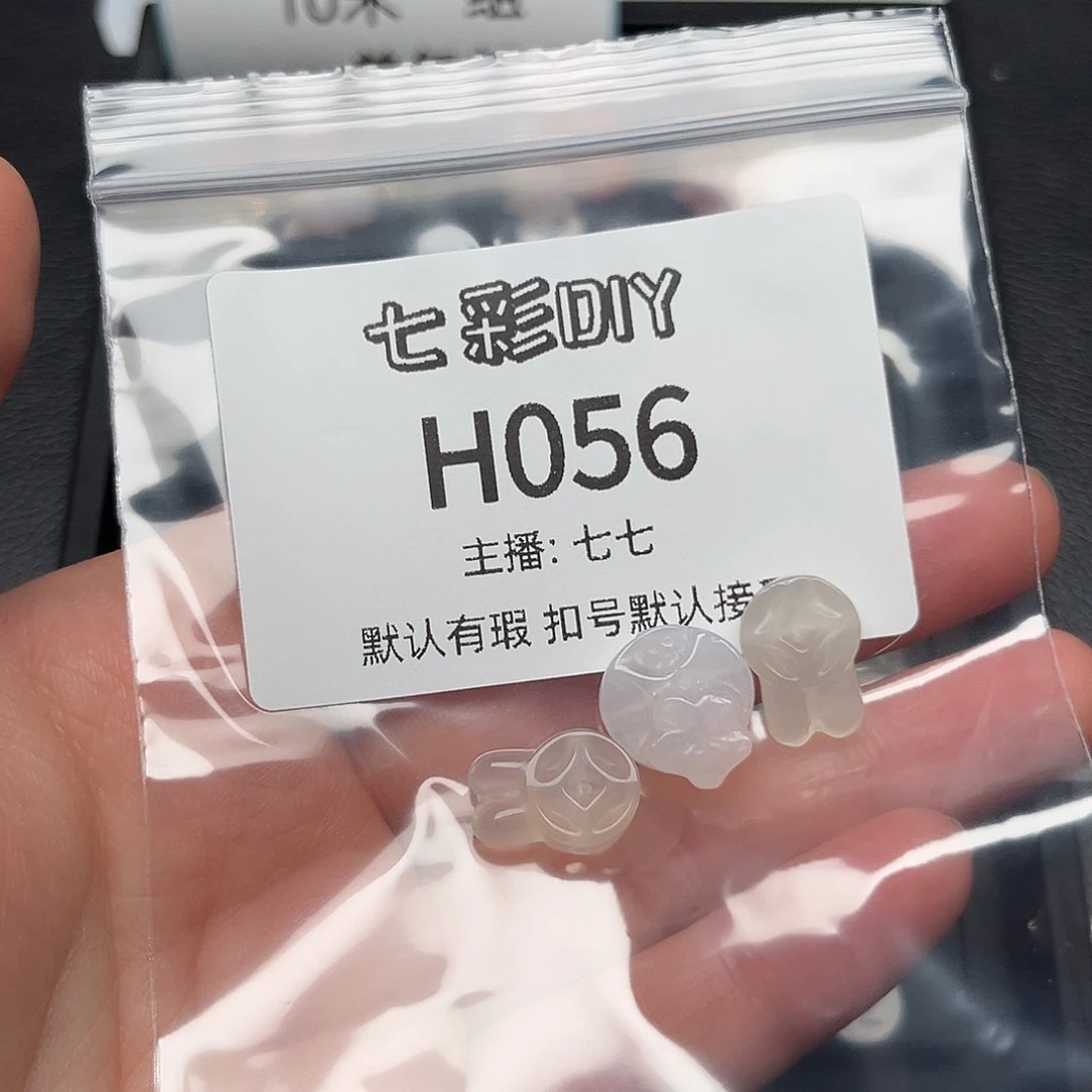玛瑙/玉髓颈饰合金小**乀