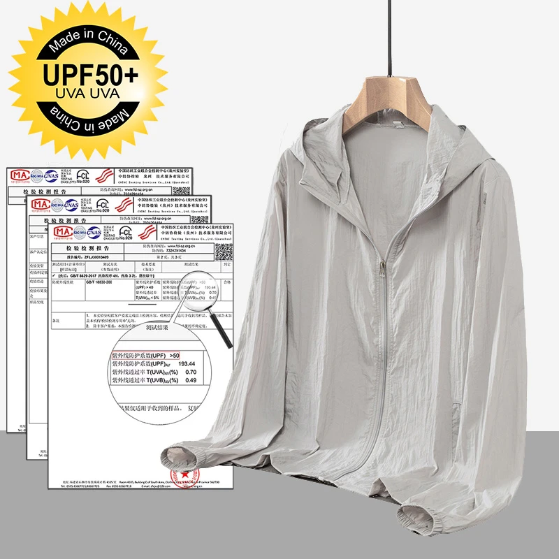 冰丝防晒衣男女超薄透气防紫外线加肥加大夏季钓鱼防晒皮肤衣外套