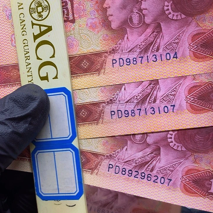 6****9801至尊金龙王单张3张