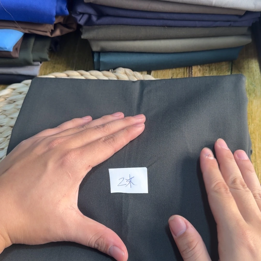 混纺直播间闪购面料3453