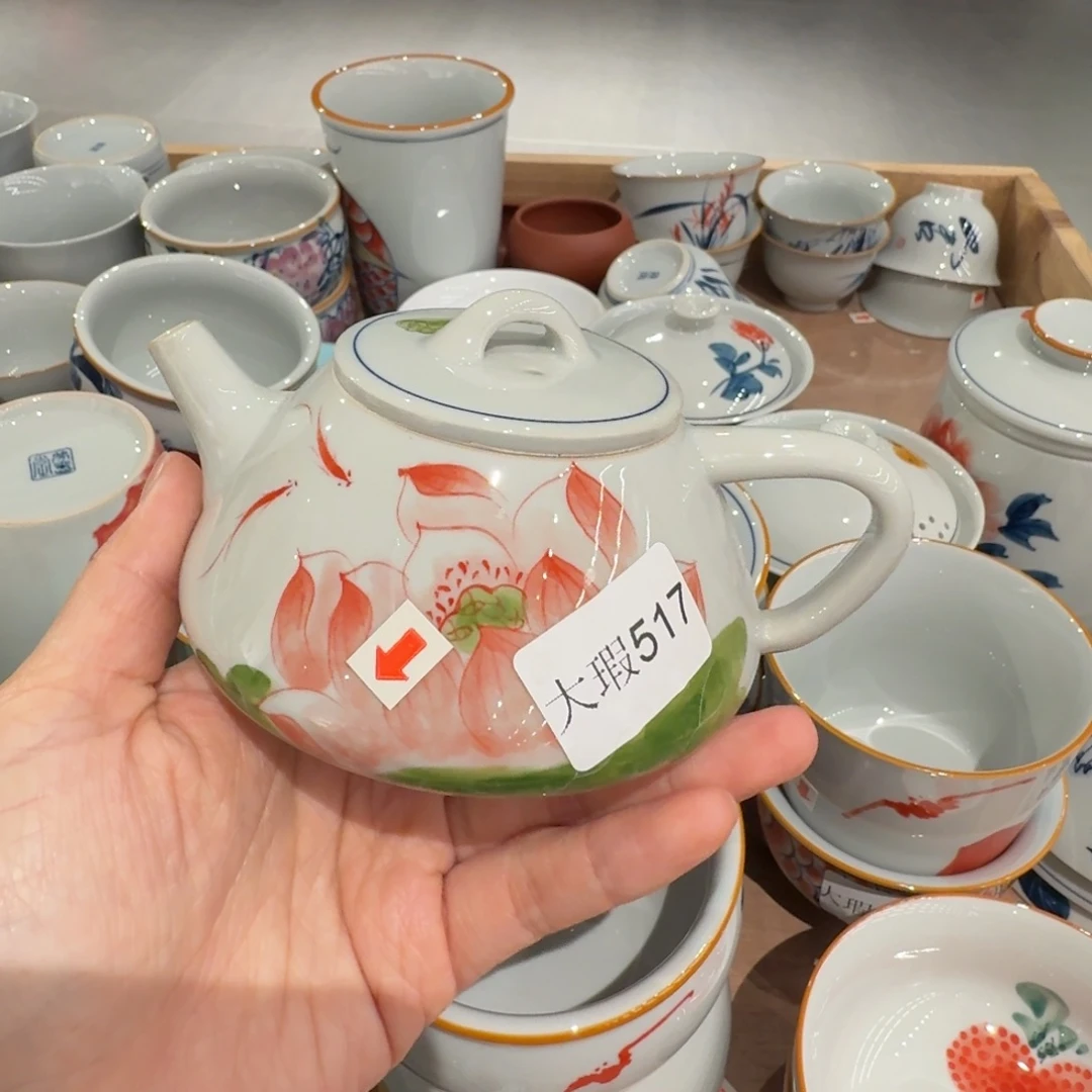 釉下手绘茶具微瑕