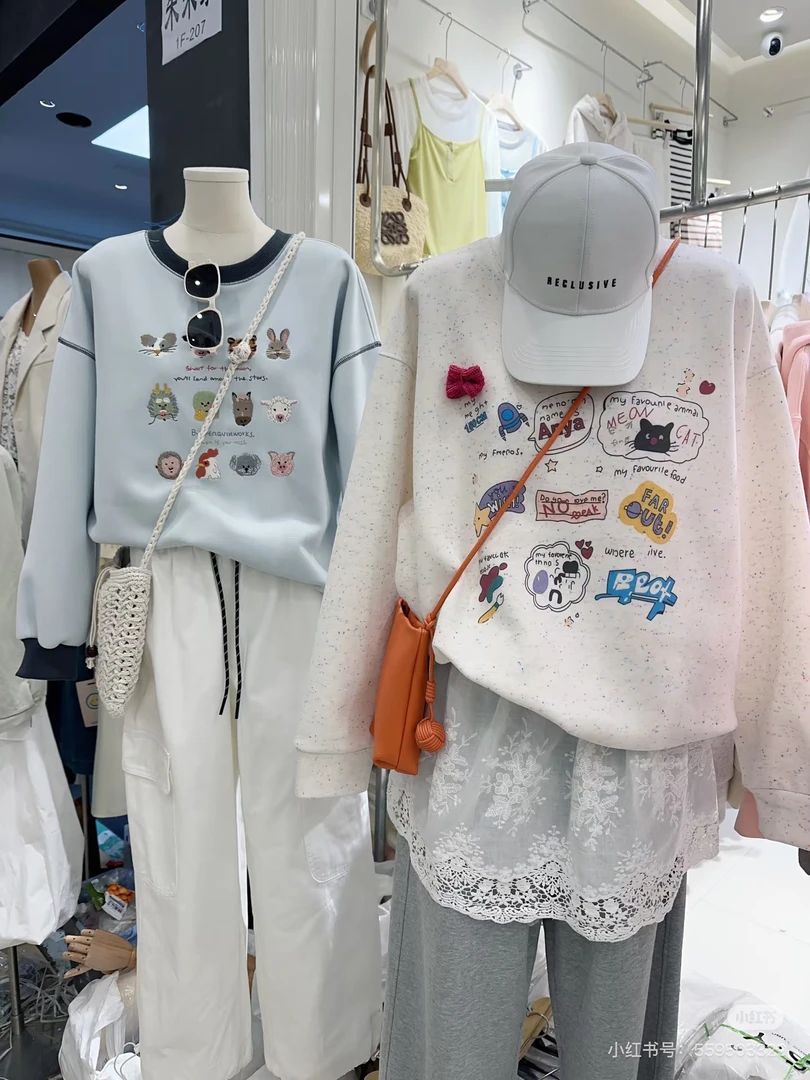 瑕疵卫衣专属链接99