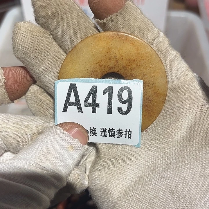 瓷片梦*瓷片瓷片瓷片瓷片