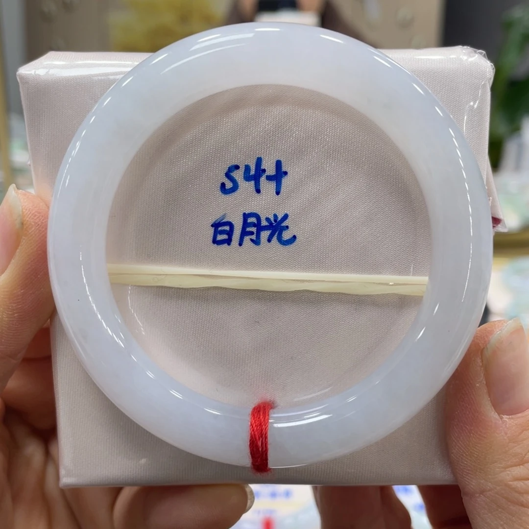 未镶嵌手镯翡翠翡翠