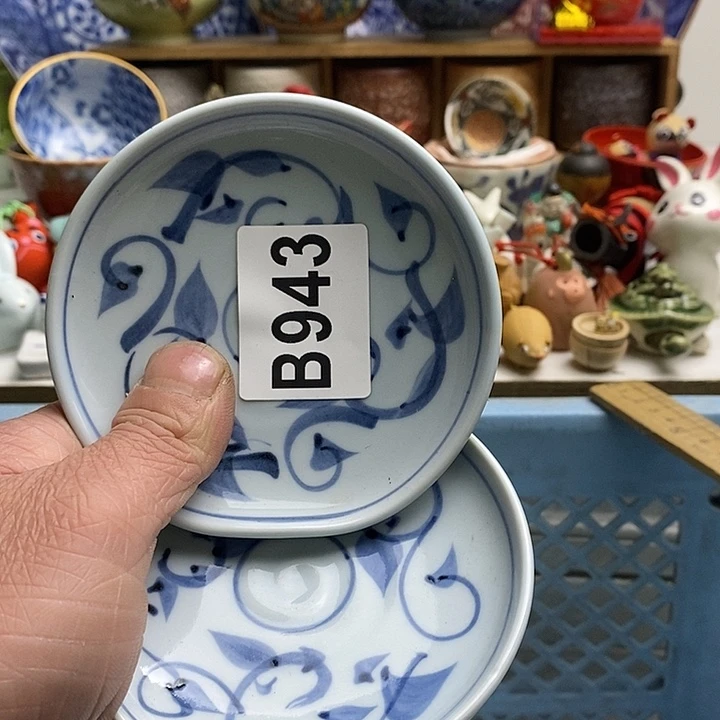 紫砂茶杯你**阳日本精品回流瓷器