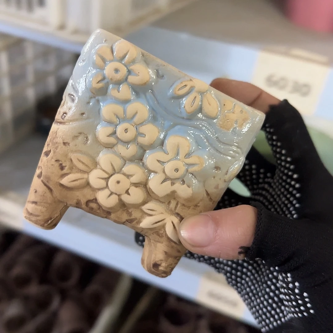 ：全场尾货处理满15元发：