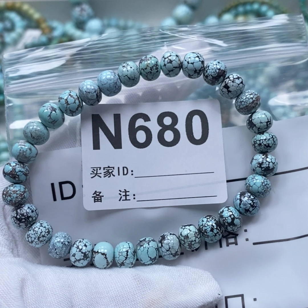 玛瑙/玉髓未镶嵌珠宝奇石
