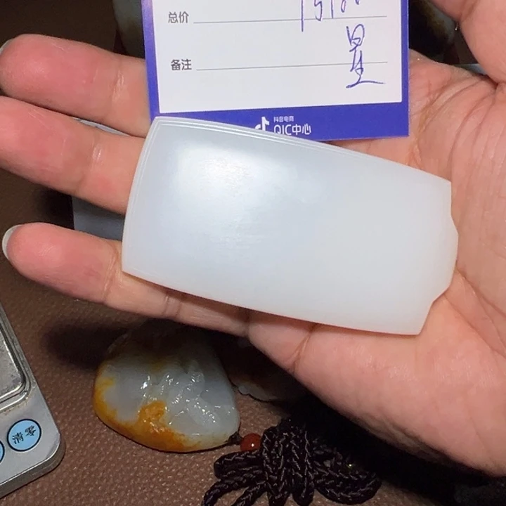 【闪购商品】和田玉颈饰未镶嵌博*