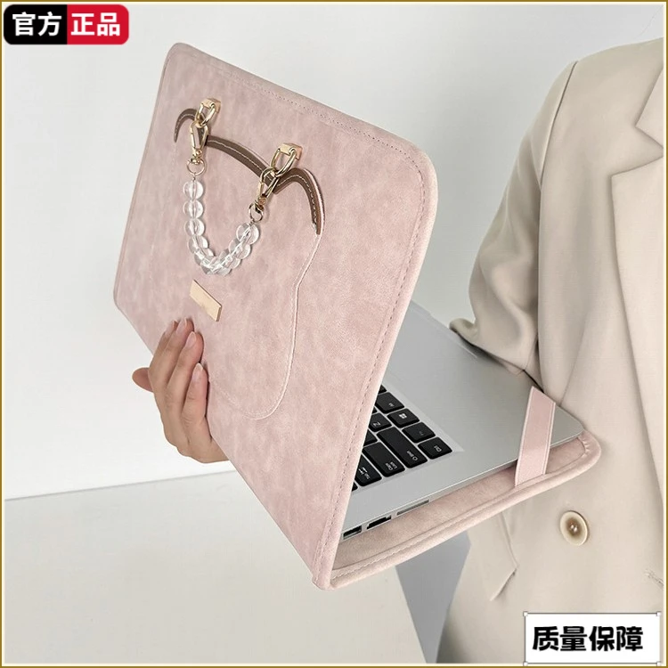 2025新款笔记本电脑保护套 可爱电脑包适用13、14、15、 16寸电脑