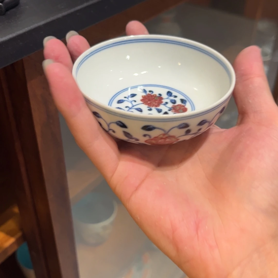 ****.瓷片原矿釉里红杯子