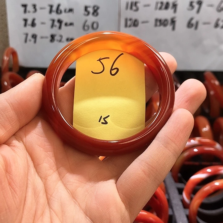 玛瑙/玉髓手镯未镶嵌