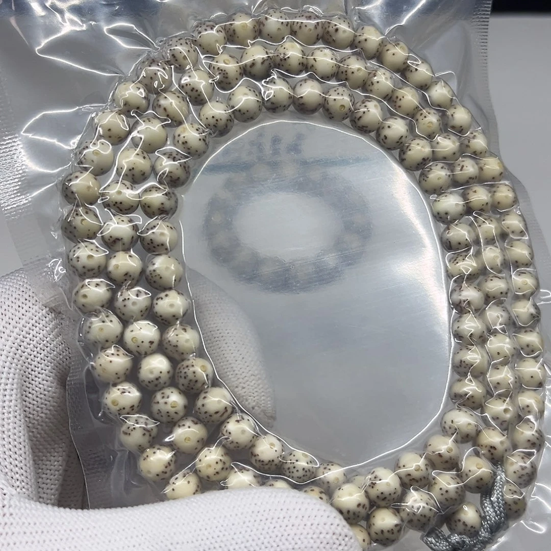 手串星月菩提A12-7