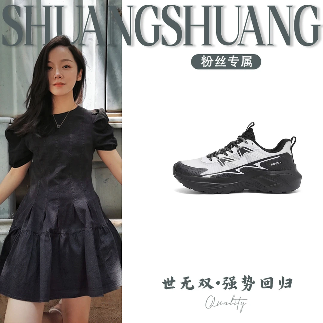 PRD8860缓震软底男鞋单鞋