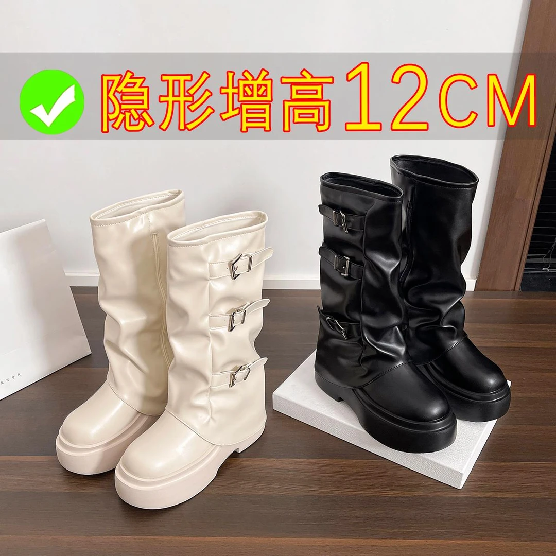 松糕厚底西部靴裤管靴内增高12CM靴子中筒骑士靴不过膝复古马丁靴
