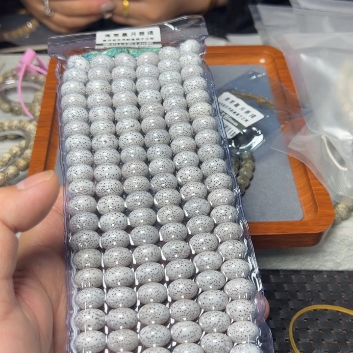 星月菩提手串大苹果14左右108颗0542