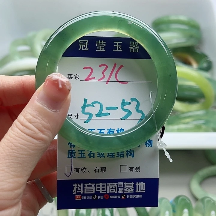 未镶嵌岫玉蛇纹石玉天然岫玉