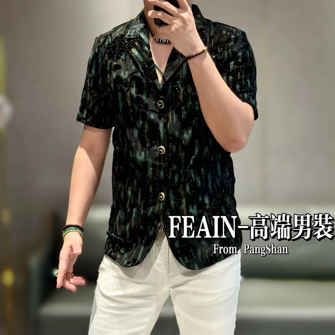 高端定制男士激光雕花植绒工艺错金镂空设计短袖西装5106