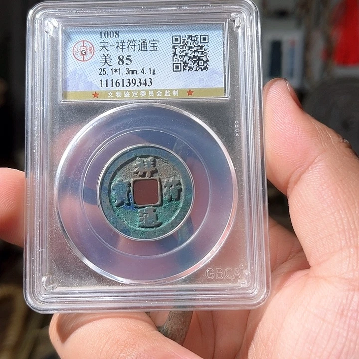 铜?**梨一个代购，所见所得d