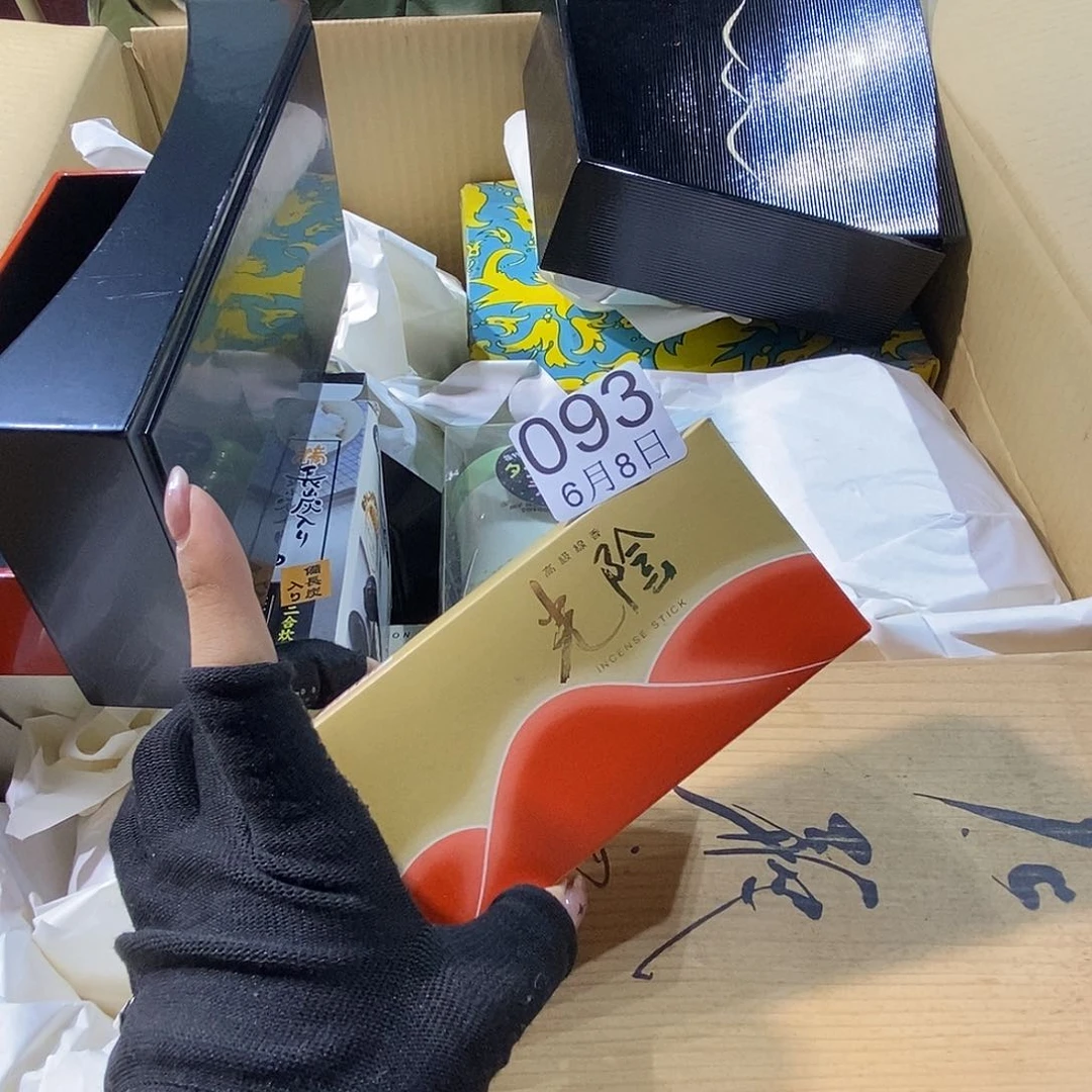 杯安*逸丽江丽江丽江丽江丽江咯饿了