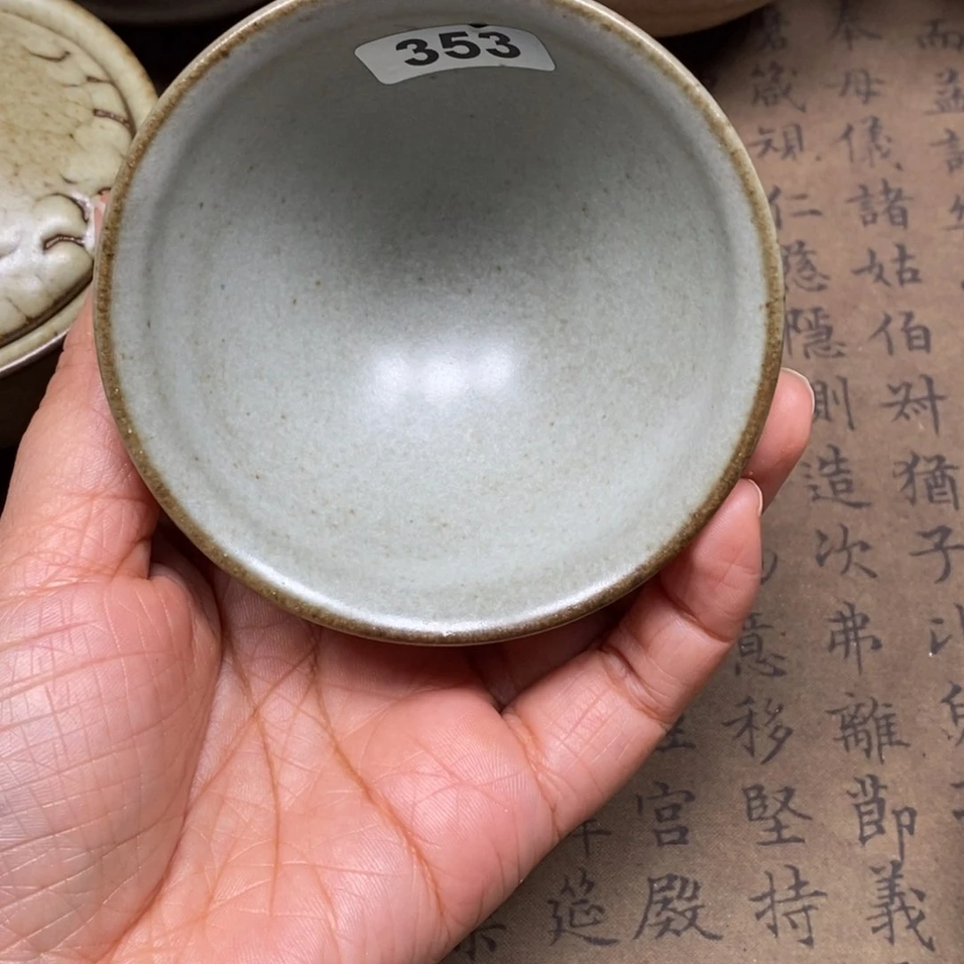 茶盏龙窑柴烧自然还原353