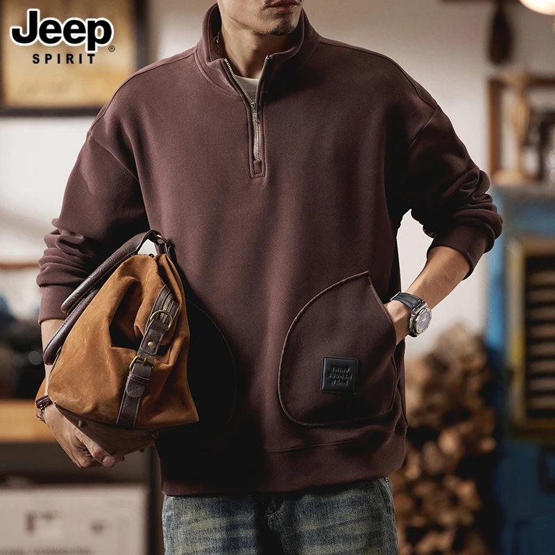 JEEP吉普美式复古双面绒重磅立领卫衣男秋冬季半拉链宽松加厚上衣