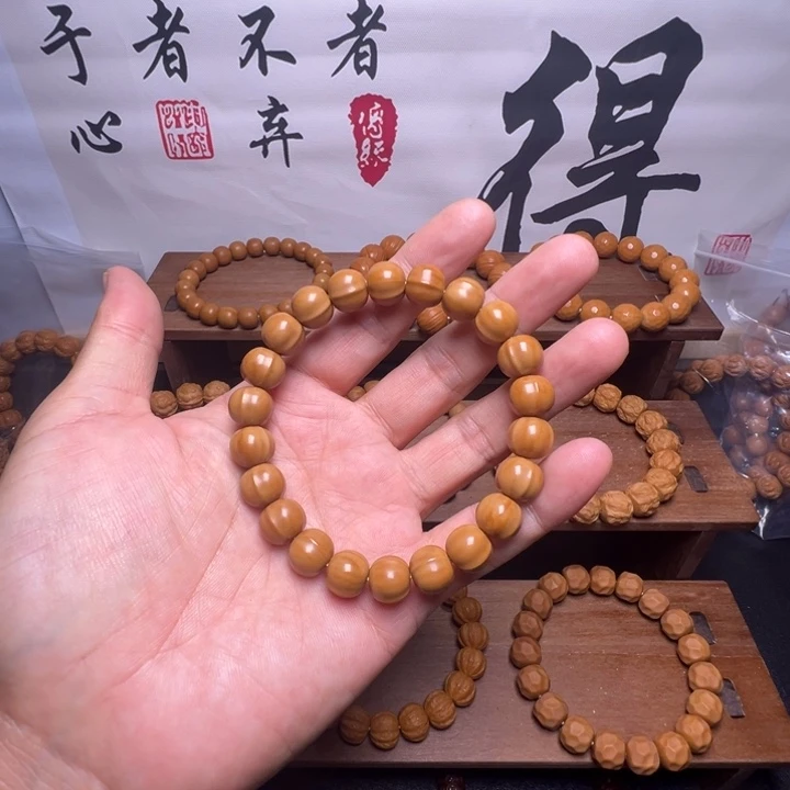 猴头核桃手串小鲨鱼11