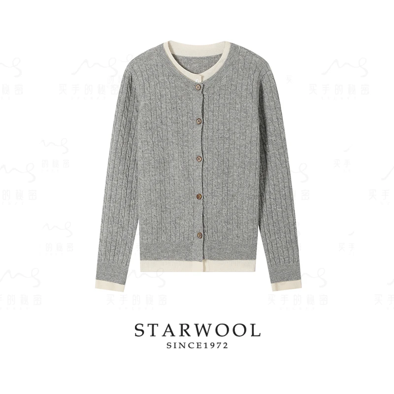 【断码清货】100%精纺羊毛细麻花纹假两件针织开衫ZZS-Y1221-B1113