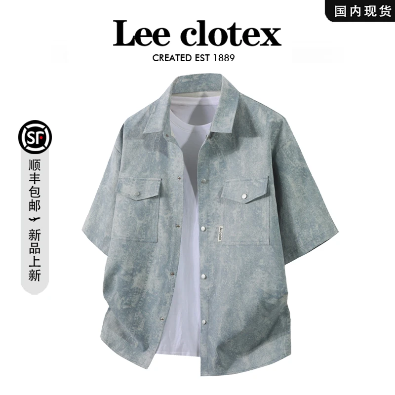 【品牌现货撤柜】LEECLOTEX夏季大码男士短袖衬衫潮流工装衬衣外套