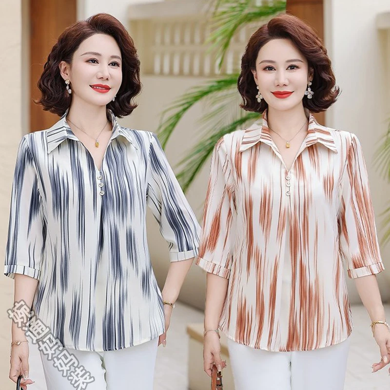 妈妈装夏季中袖洋气衬衫中老年女装时尚两件套装宽松小衫气质上衣