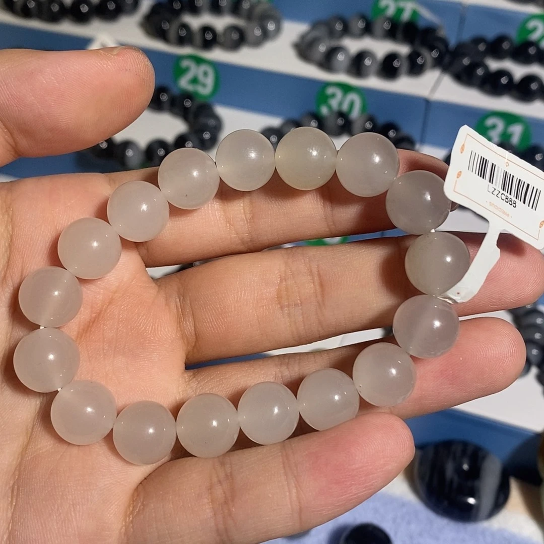 石英质玉未镶嵌手链