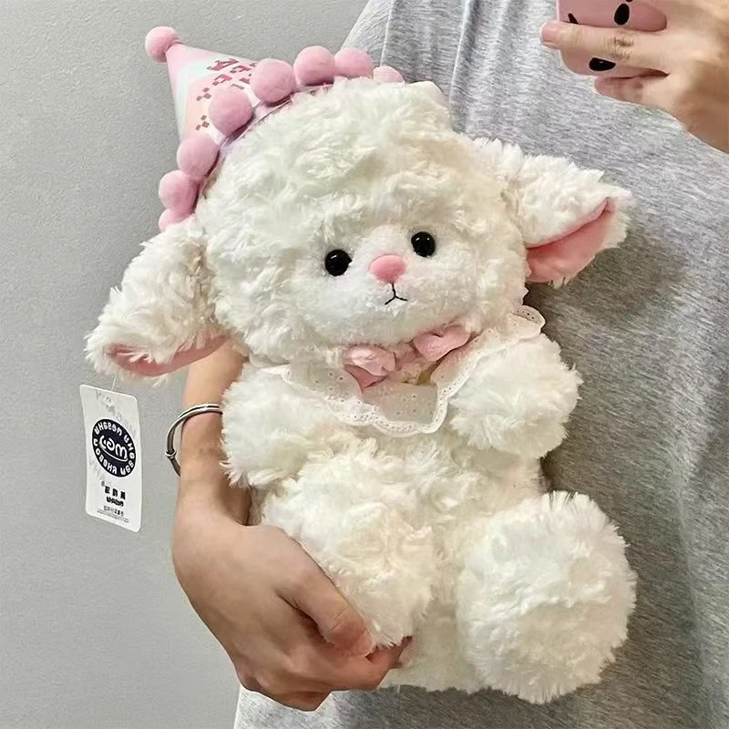抱着睡的安抚小羊玩偶女孩娃娃毛绒公仔可爱玩具送女朋友生日礼物