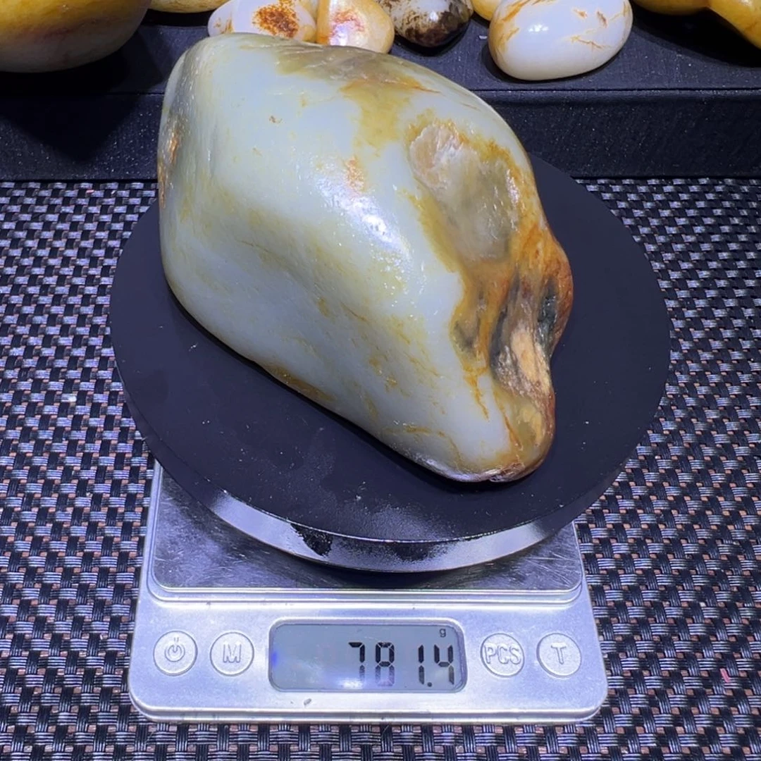 和田玉（子料）未镶嵌吊坠(不含链)