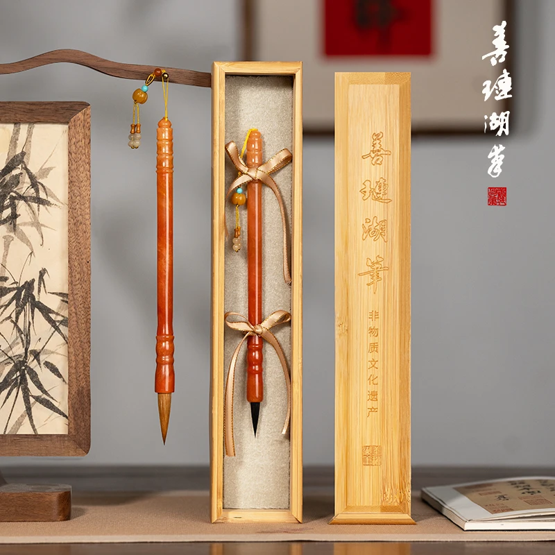 【高端玉石笔】绝代风华善琏湖笔礼盒女生大师级狼毫书法毛笔送礼zb