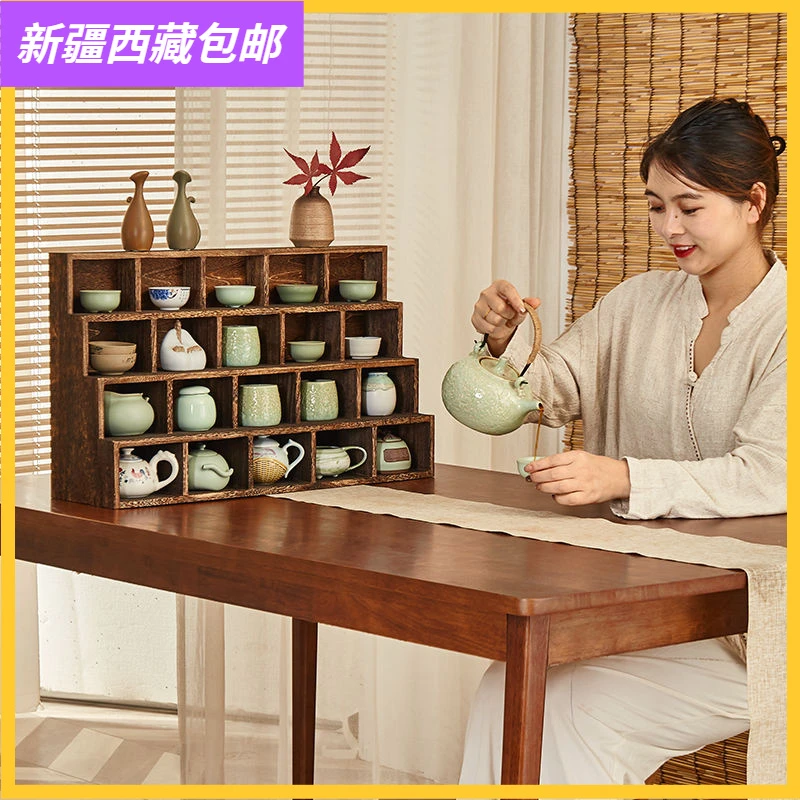 新疆包邮新中式桌上实木博古架格子茶壶架家用收纳架阶梯多层