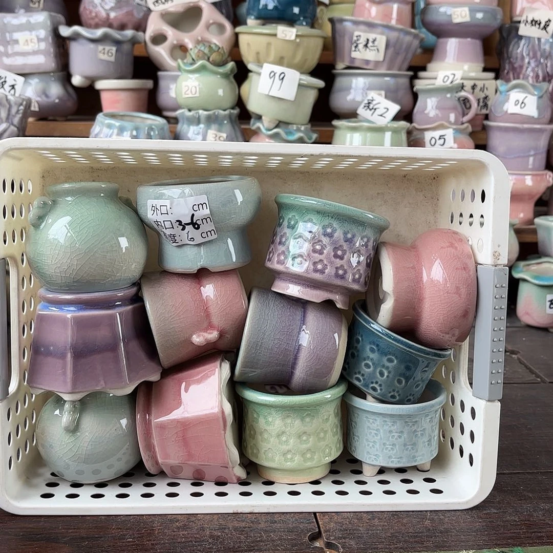 量货/口3-6高深浅搭配发12