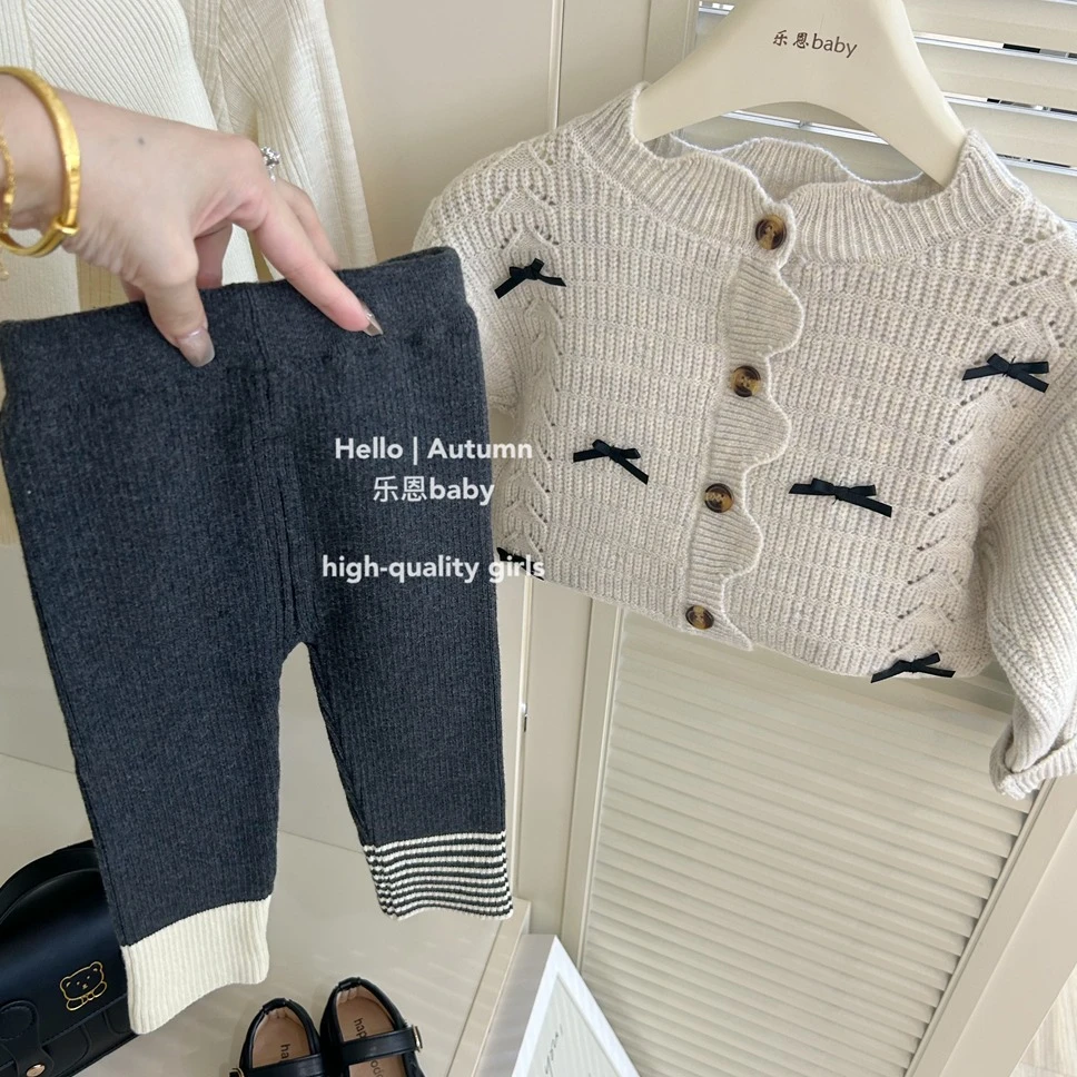 现货【乐恩童装】女童秋冬季灰色蝴蝶结毛线衣开衫条纹针织裤两件套