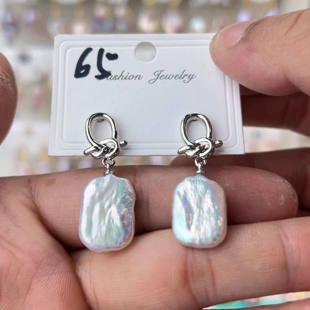 淡水珍珠耳饰未镶嵌