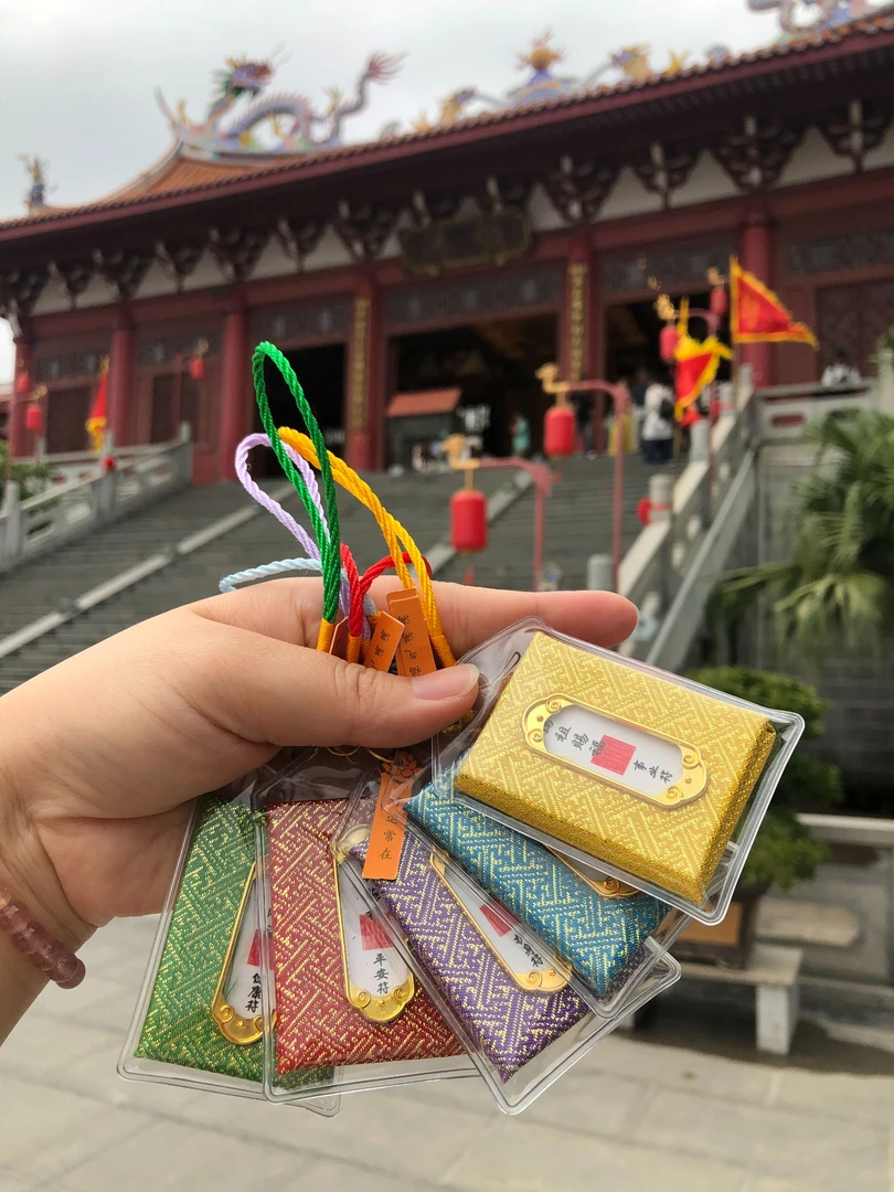 （已过香）湄洲岛直发逢考庇过上岸御守好运平安女生招财好运红绳