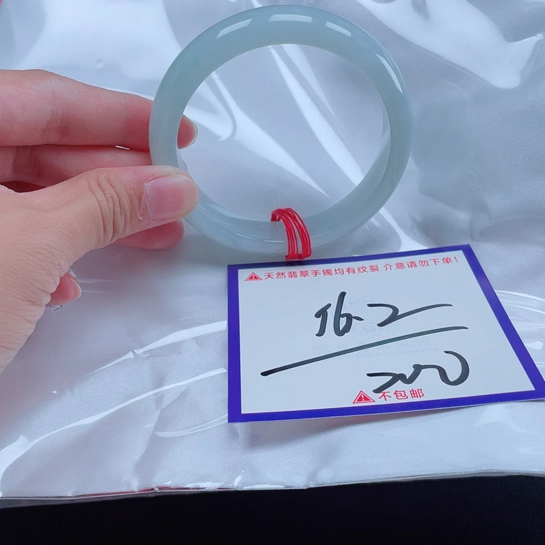 未镶嵌定制翡翠翡翠