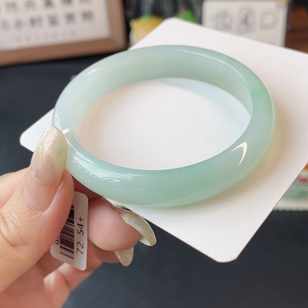 翡翠手镯未镶嵌甜果绿贵妃54.8