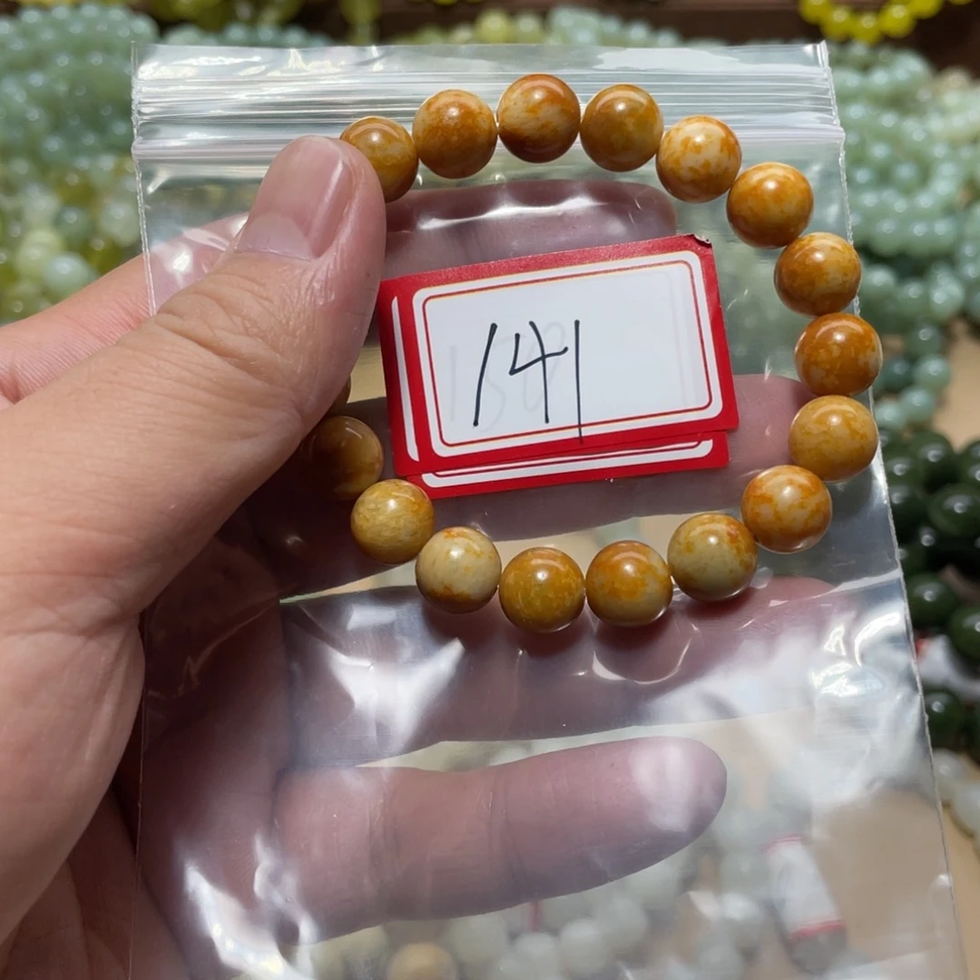 蛇纹石玉未镶嵌手链