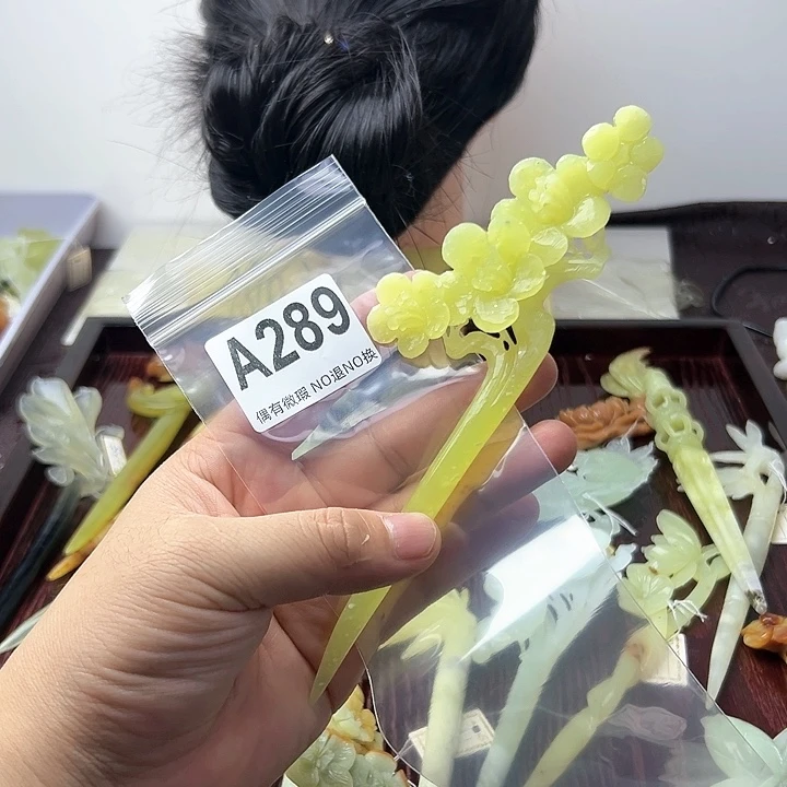 蛇纹石玉发饰合金白**朵