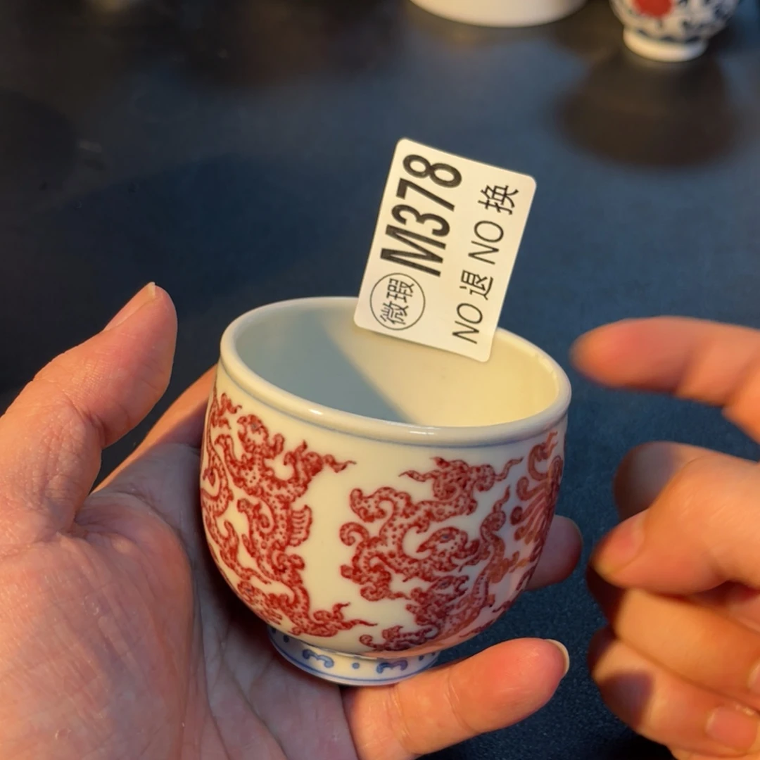 378 半月陶瓷半月陶瓷