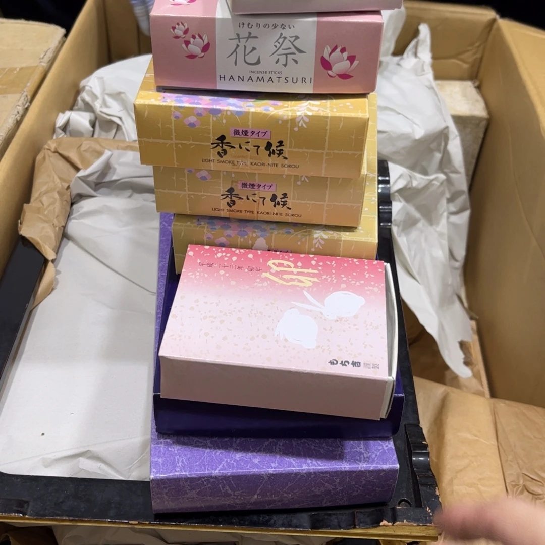 1***1茶茶茶茶茶茶茶茶茶