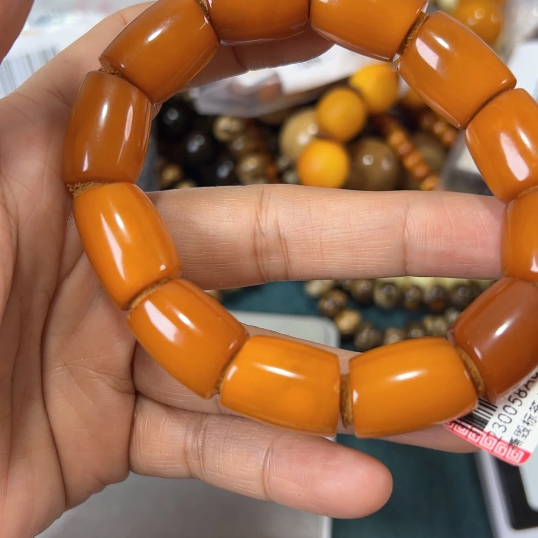 琥珀珠宝奇石未镶嵌900