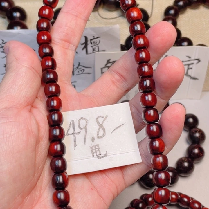 小叶紫檀手串/手链8x9手持