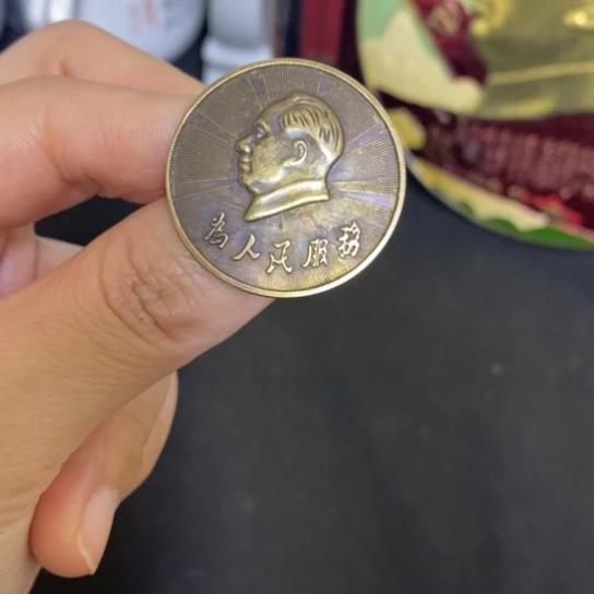 景德镇陶瓷研究所